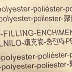 140　ZARA KIDS ザラキッズ ダウンジャケット ネイビー フード付き　中はフリース素材の画像