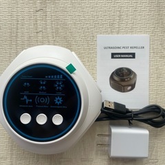 超音波ネズミ、害虫駆除器 360度全方位の画像