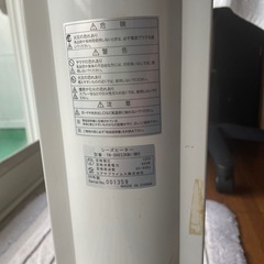 電気ストーブの画像