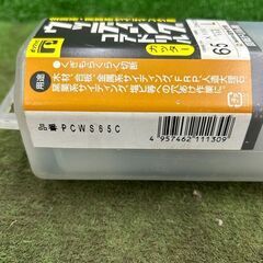 ミヤナガ PCWS65C ウッディングコアドリル【野田愛宕店】【店頭取引限定】【未使用】の画像