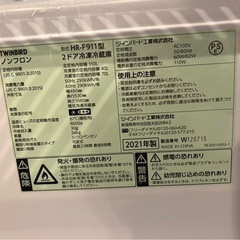 【中古】オススメ　2ドア冷蔵庫　110リットル　2021年製【E1124IK】の画像