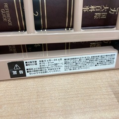 【ジモティー割引で最大15％OFF⭐️】ベビーゲート シンセーインターナショナルの画像