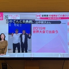 ハイセンス液晶テレビ U85Fシリーズ ヘアライングレー 55U85F [55V型 /4K対応 /BS・CS 4Kチューナー内蔵 /YouTube対応] の画像