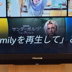 ハイセンス液晶テレビ U85Fシリーズ ヘアライングレー 55U85F [55V型 /4K対応 /BS・CS 4Kチューナー内蔵 /YouTube対応] の画像