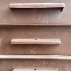 ばんじゅうの画像