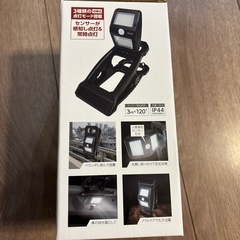 クリップ センサーライトの画像