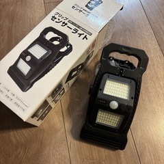 クリップ センサーライトの画像