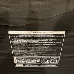 カトージ ベビーベッド プレイヤードの画像