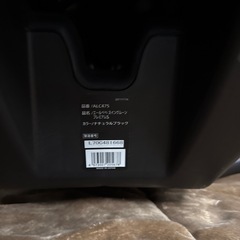 訳あり価額です！！AILEBEBE チャイルドシートの画像