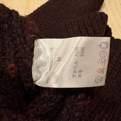 RAGEBLUE セーター Mサイズ 赤の画像