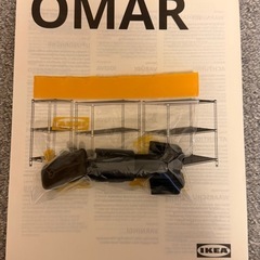 IKEA シェルフユニットの画像