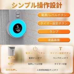 【大特価】パネルヒーター 足元ヒーター PSE認証 冷え対策 電気パネルの画像