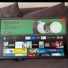 I-O DATA EX-LDGC252STB モニター ディスプレイ ゲーミングモニターの画像