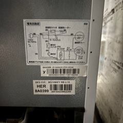 冷蔵庫　三菱電機　MR-P15W S形の画像