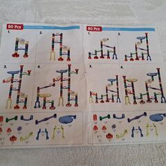 WTOR マーブルラン 80ピースの画像