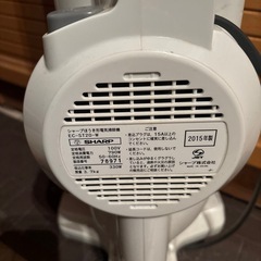【SHARP】スティッククリーナー　掃除機2wayの画像