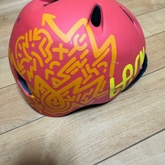 bern バーン NINO 子供用ヘルメットの画像