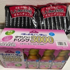 未開封　食品セット　袋麺　カップラーメン　クッキーの画像