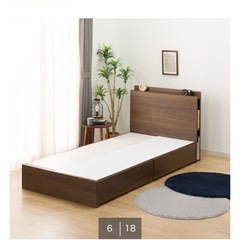 【受け渡し決定済】ニトリシングルベッド　引き出しあり　の画像