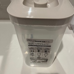 ピジョン　母乳実感　消毒ケース　除菌料の画像