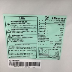 Hisense   ハイセンス　冷蔵庫　HR-D13E2W   2023年製  　135Lの画像