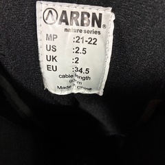 natureスノーボード靴21-２２cm中古の画像