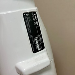 HIKOKI コードレスクリーナー　
R  12DAの画像