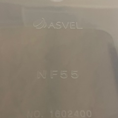 アスベル キッチンボックス NF-55の画像