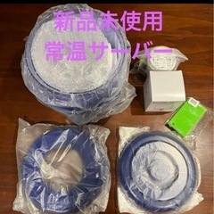 クラブエコウォーター  ポタポタサーバーの画像