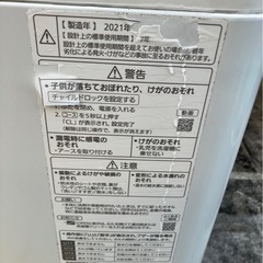 【中古】オススメ　8.0k洗濯機　大容量　パナソニック【E1124IK】の画像