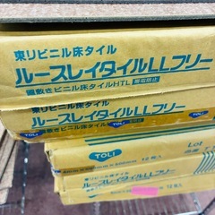 ⭐️激安⭐️タイルカーペット　50cmサイズ　1枚の画像