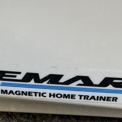 【RKGOD】特価！REMARK/リマーク/フィットネスバイク/FB-170HP/中古品/店頭引取推奨商品/弊社近隣配達も可の画像