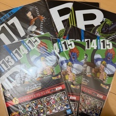 【断捨離】ドラゴンボール一番くじクリアファイルセットの画像