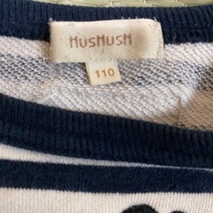 スヌーピー　110の画像