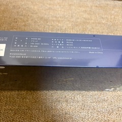 【新品未開封】絹女 KINUJO ストレートアイロン DS200-BK ブラックの画像