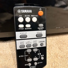 YAMAHA スピーカー　YAS-103 黒の画像