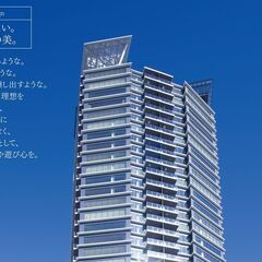 時給1400円～1600円　無料の賄いあり！髪色自由・ネイル・ピアスOK！（規定あり）　業績に応じた賞与あり　高級マンション入居者専用カフェでのホールサービスの画像