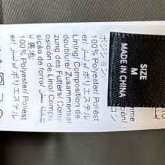 ジャケットの画像