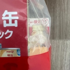 ほほえみ800g 2缶パック　ワンタッチミルクおまけ付きの画像