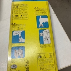 A2511-618 藤原産業（株） リベッター＆ナッター HR-30N 中古の画像