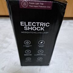 小型電撃殺虫器兼ランタンの画像