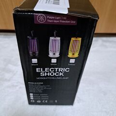 小型電撃殺虫器兼ランタンの画像