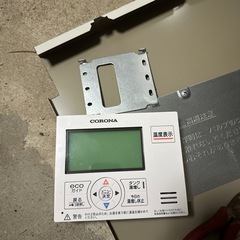 🎉2023年コロナ給湯器 電気温水器 給湯専用 UWH-37X1N1L2の画像