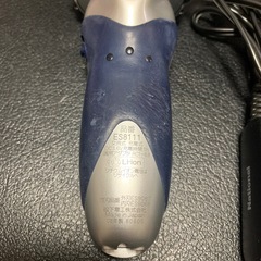 Nationalひげ剃りの画像