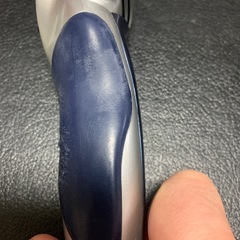 Nationalひげ剃りの画像