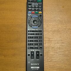 SONY BRAVIA 55型（KDL-55HX850） 液晶テレビ テレビ台ボード＋スピーカー（ジャンク）セットの画像