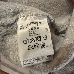 kate spadeケイトスペード　カーディガンの画像