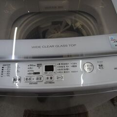 【恵庭】アクア　7Kg洗濯機　美品　AQW-V7M　21年製　動作確認済み！の画像