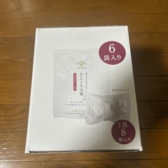 久世福商店ひとくち大福8個入6袋の画像