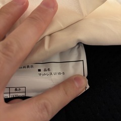 シングルベッドフレーム　マットレスセットの画像